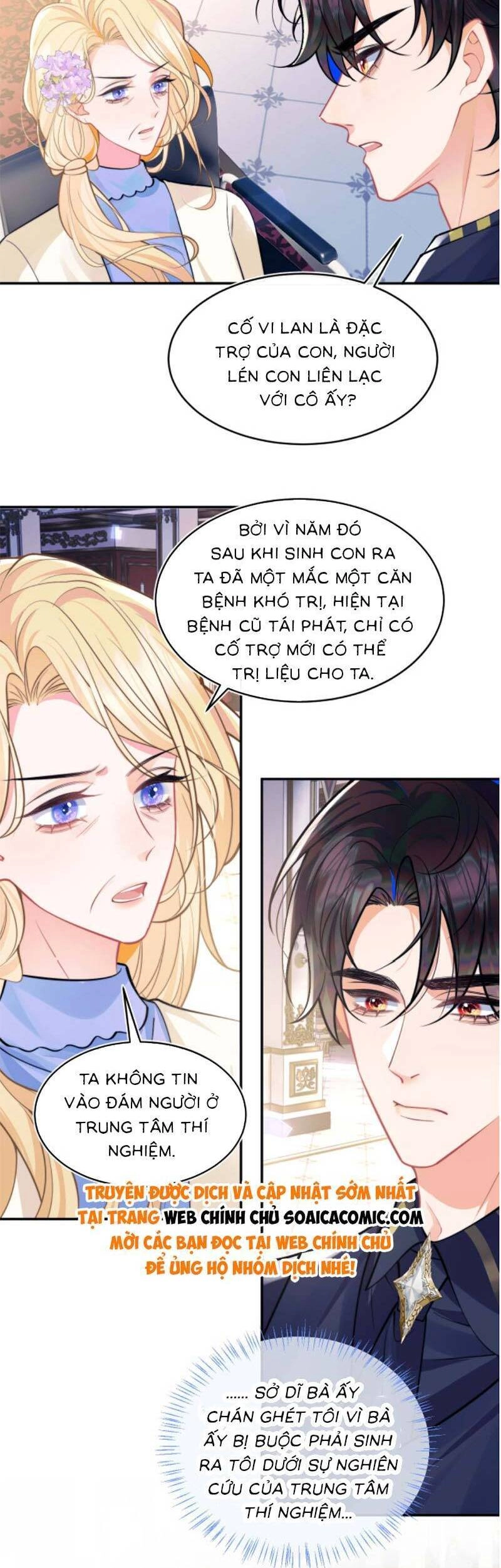 Vị Chỉ Huy Lạnh Lùng Đang Khóc Trong Vòng Tay Tôi Chapter 51 - 2