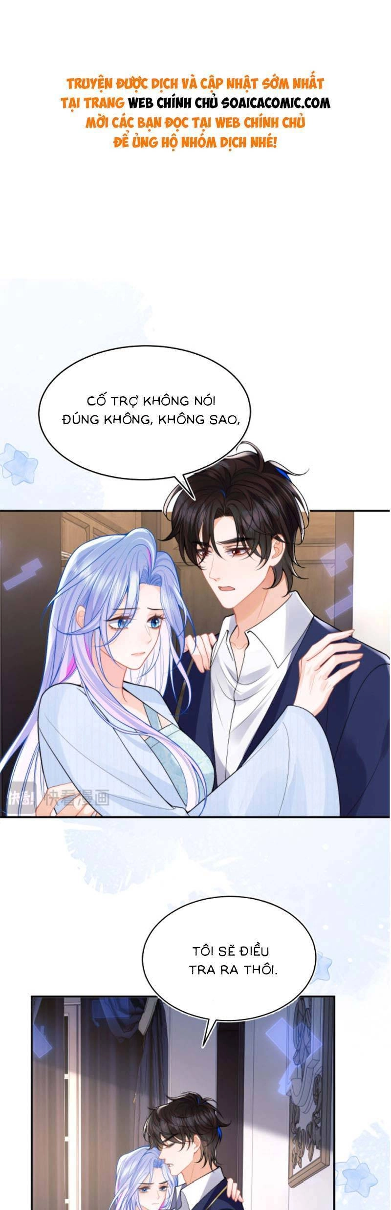 Vị Chỉ Huy Lạnh Lùng Đang Khóc Trong Vòng Tay Tôi Chapter 54 - 1