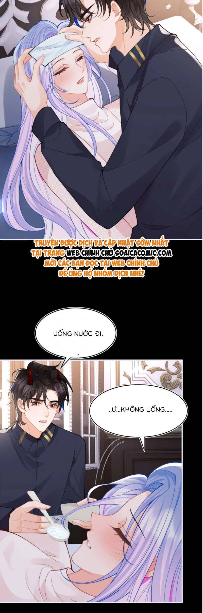 Vị Chỉ Huy Lạnh Lùng Đang Khóc Trong Vòng Tay Tôi Chapter 55 - 2