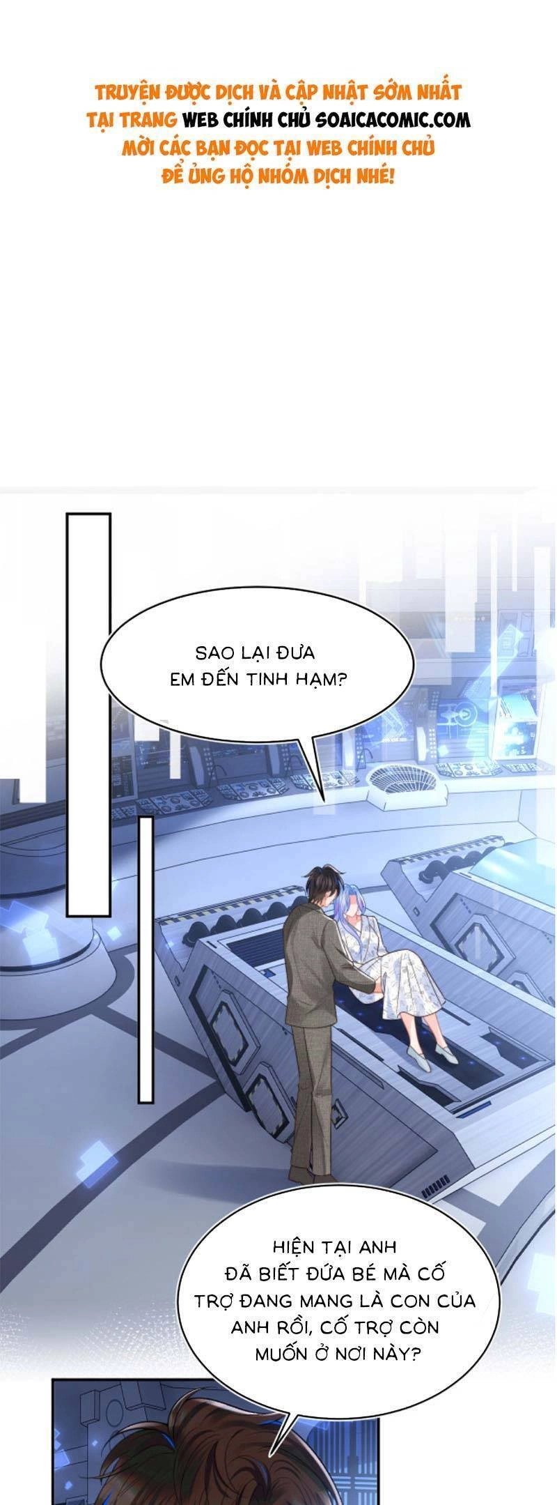 Vị Chỉ Huy Lạnh Lùng Đang Khóc Trong Vòng Tay Tôi Chapter 60 - 1