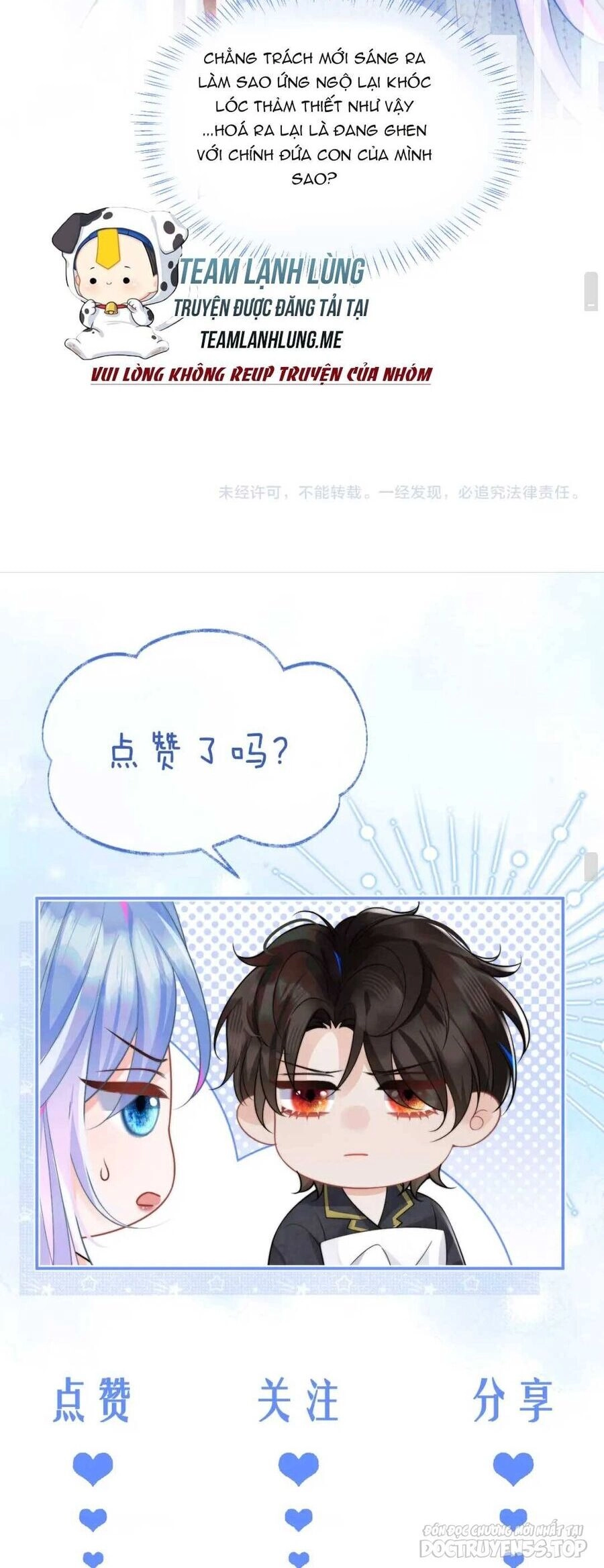 Vị Chỉ Huy Lạnh Lùng Đang Khóc Trong Vòng Tay Tôi Chapter 62 - 26