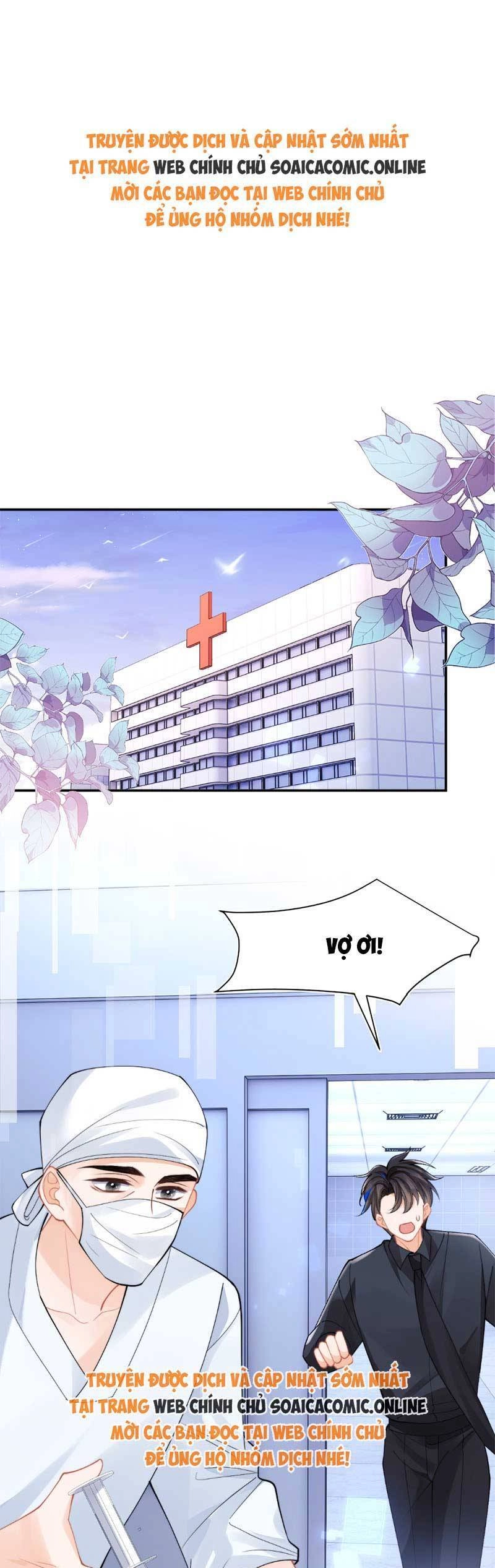 Vị Chỉ Huy Lạnh Lùng Đang Khóc Trong Vòng Tay Tôi Chapter 68 - 1