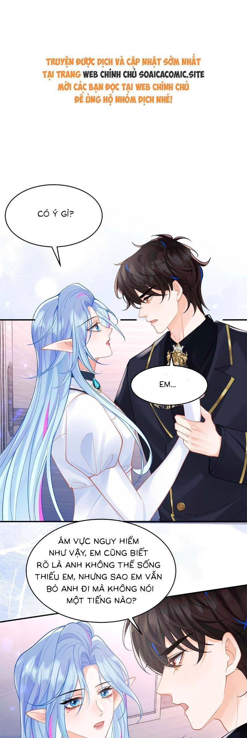 Vị Chỉ Huy Lạnh Lùng Đang Khóc Trong Vòng Tay Tôi Chapter 72 - 1