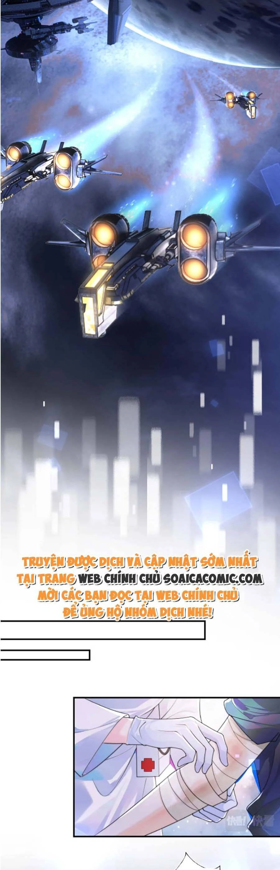 Vị Chỉ Huy Lạnh Lùng Đang Khóc Trong Vòng Tay Tôi Chapter 1 - 16