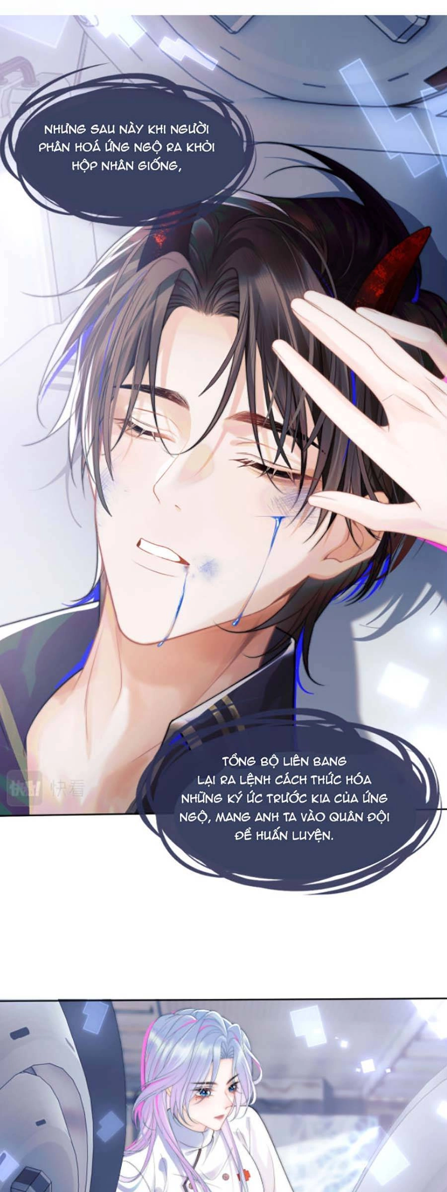 Vị Chỉ Huy Lạnh Lùng Đang Khóc Trong Vòng Tay Tôi Chapter 1 - 25