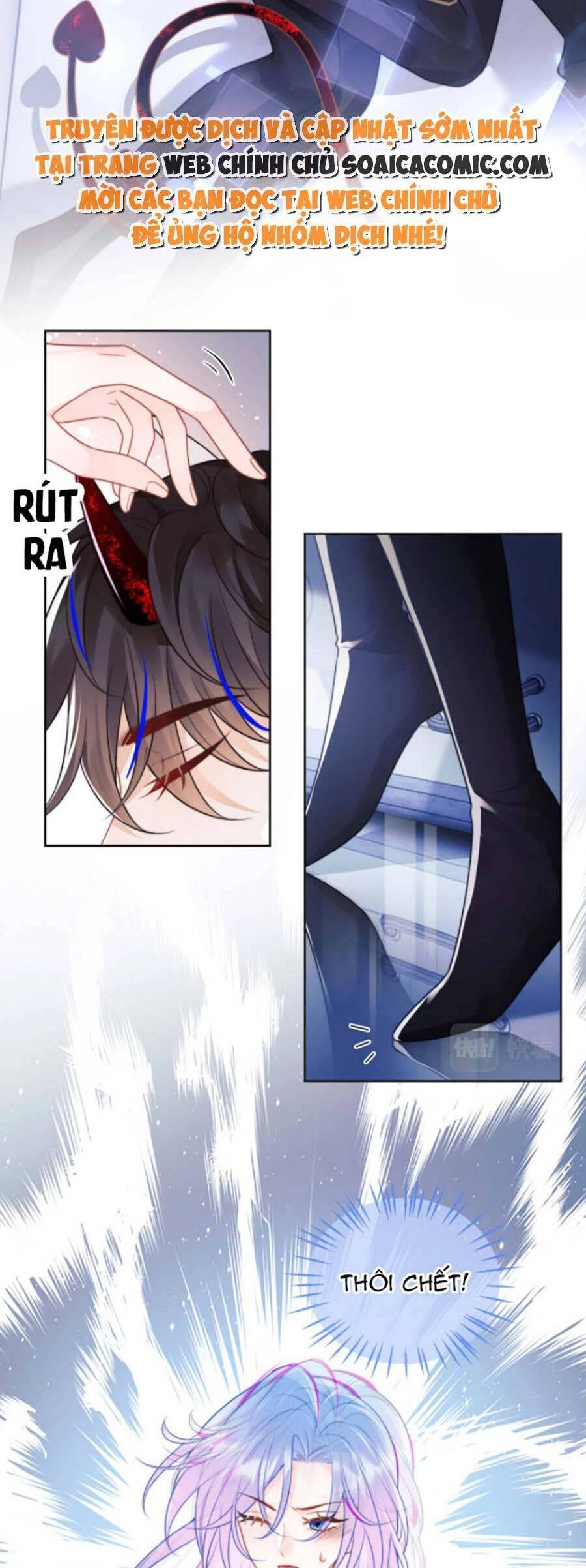 Vị Chỉ Huy Lạnh Lùng Đang Khóc Trong Vòng Tay Tôi Chapter 3 - 9