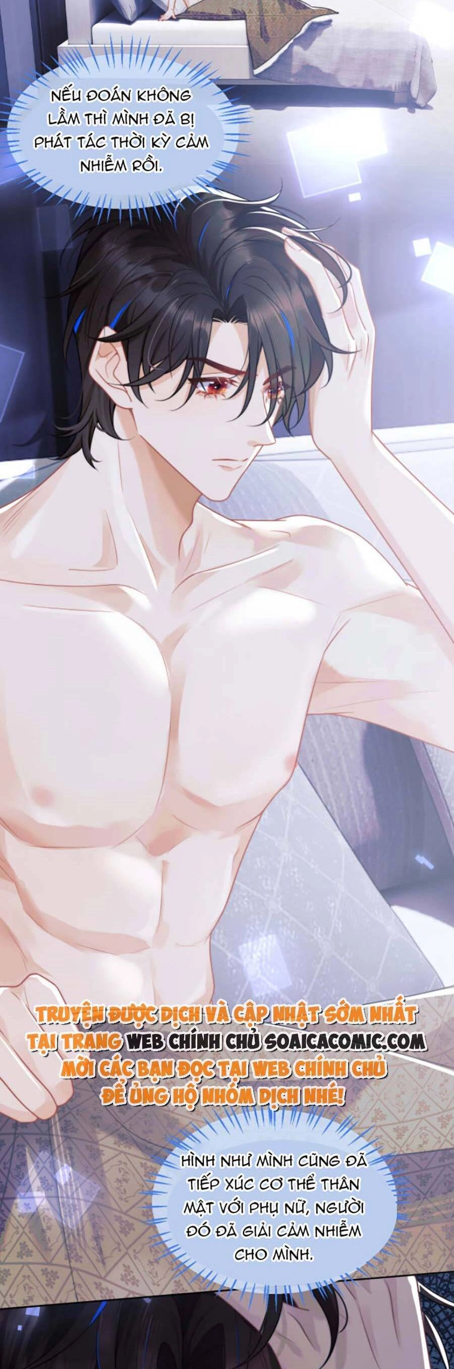 Vị Chỉ Huy Lạnh Lùng Đang Khóc Trong Vòng Tay Tôi Chapter 4 - 2