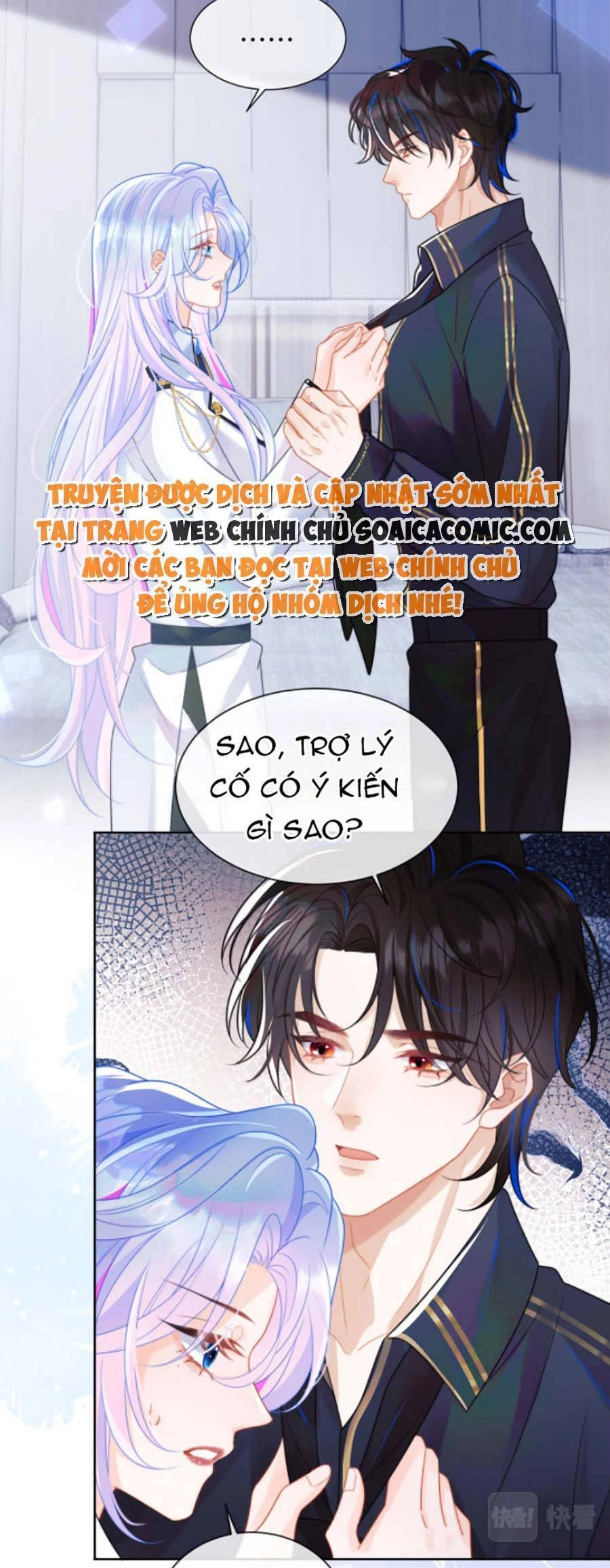 Vị Chỉ Huy Lạnh Lùng Đang Khóc Trong Vòng Tay Tôi Chapter 4 - 13