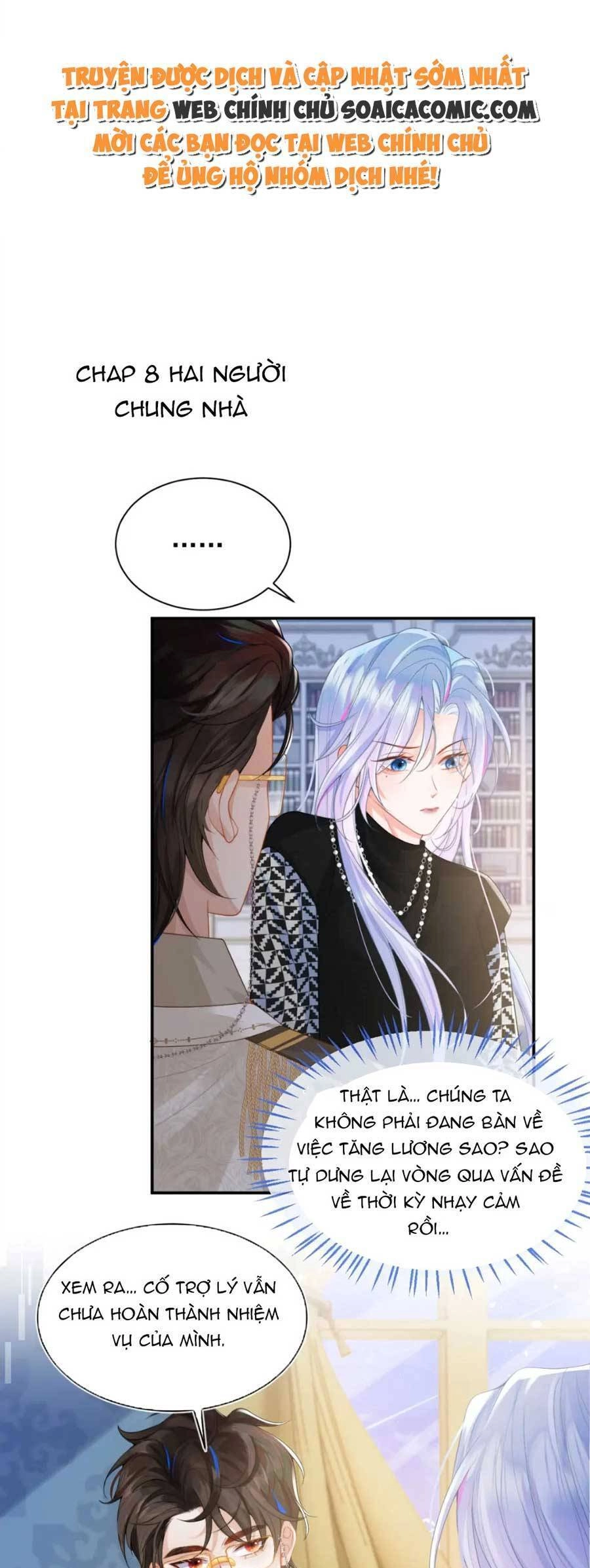 Vị Chỉ Huy Lạnh Lùng Đang Khóc Trong Vòng Tay Tôi Chapter 8 - 1