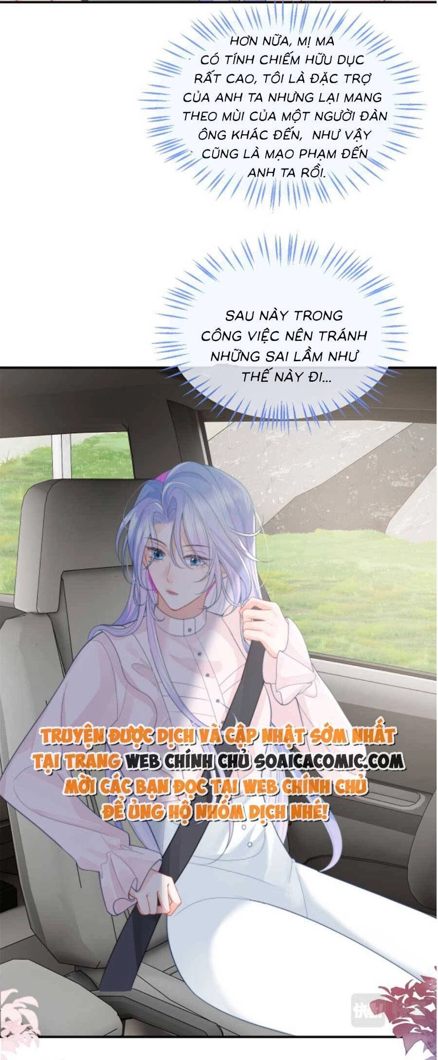 Vị Chỉ Huy Lạnh Lùng Đang Khóc Trong Vòng Tay Tôi Chapter 10 - 14