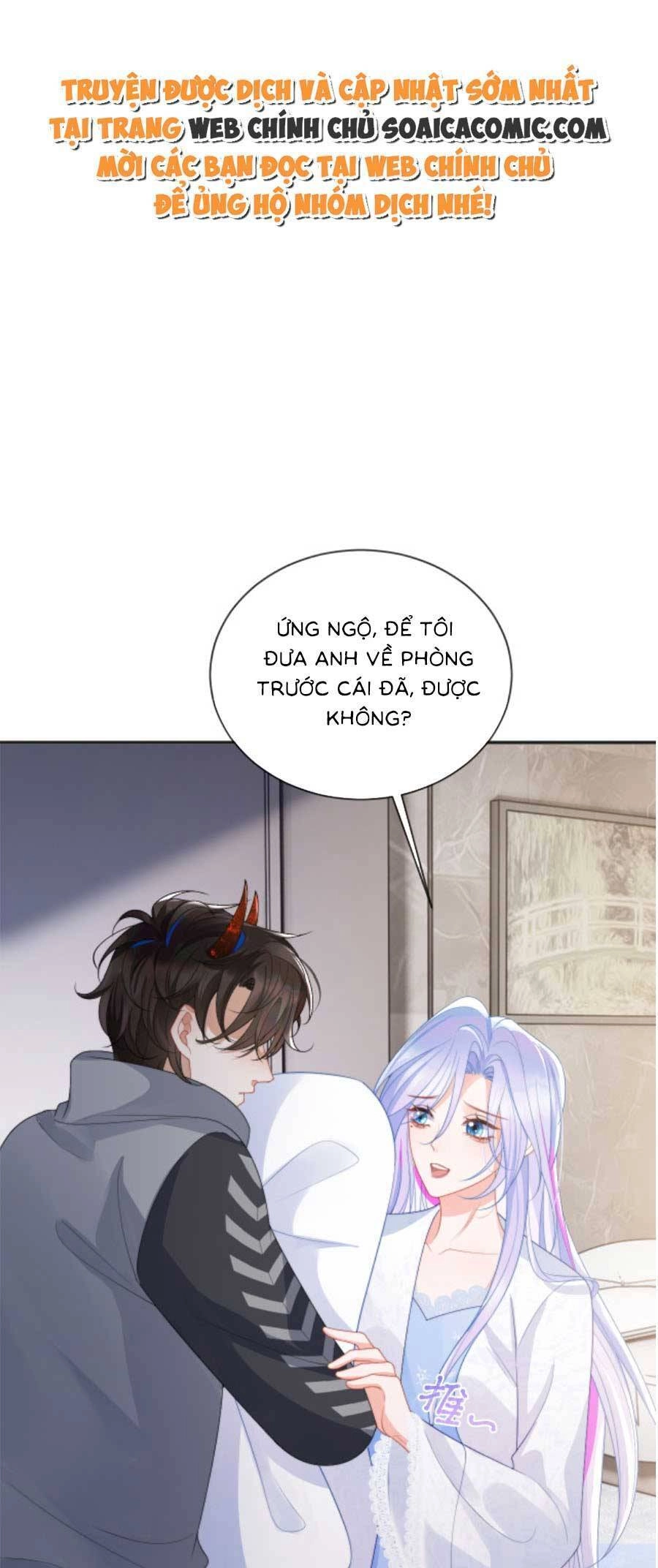 Vị Chỉ Huy Lạnh Lùng Đang Khóc Trong Vòng Tay Tôi Chapter 13 - 1