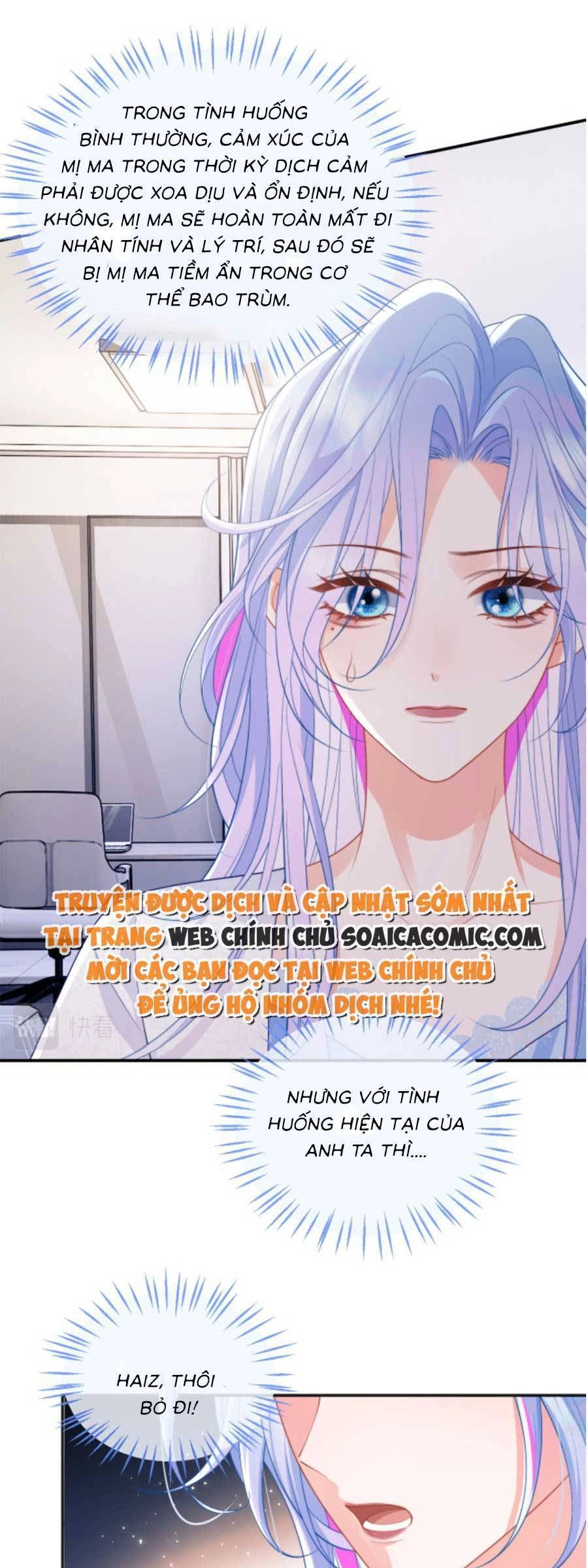 Vị Chỉ Huy Lạnh Lùng Đang Khóc Trong Vòng Tay Tôi Chapter 13 - 4