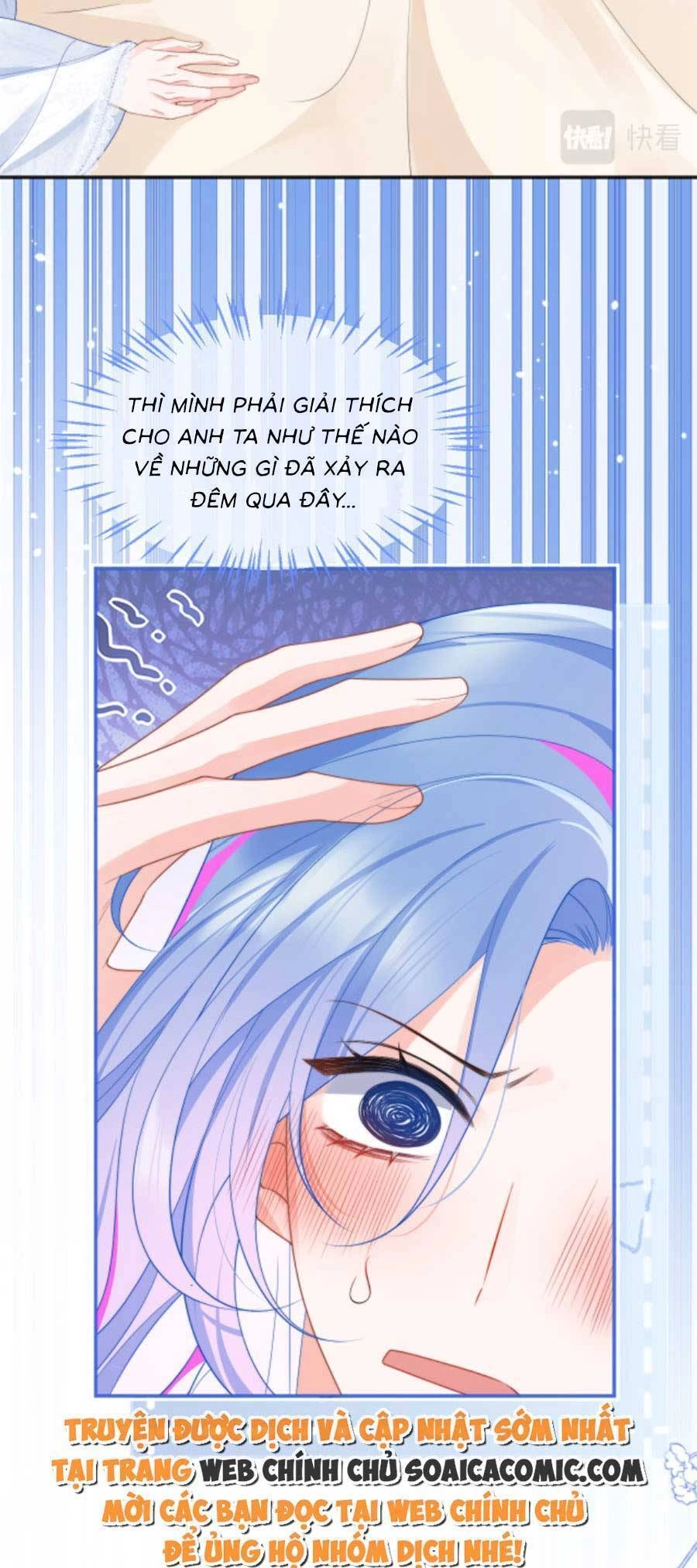 Vị Chỉ Huy Lạnh Lùng Đang Khóc Trong Vòng Tay Tôi Chapter 13 - 26