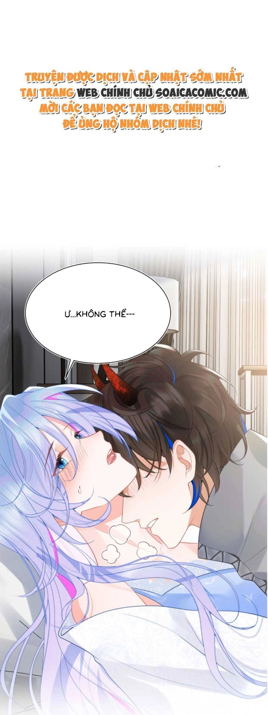 Vị Chỉ Huy Lạnh Lùng Đang Khóc Trong Vòng Tay Tôi Chapter 14 - 1