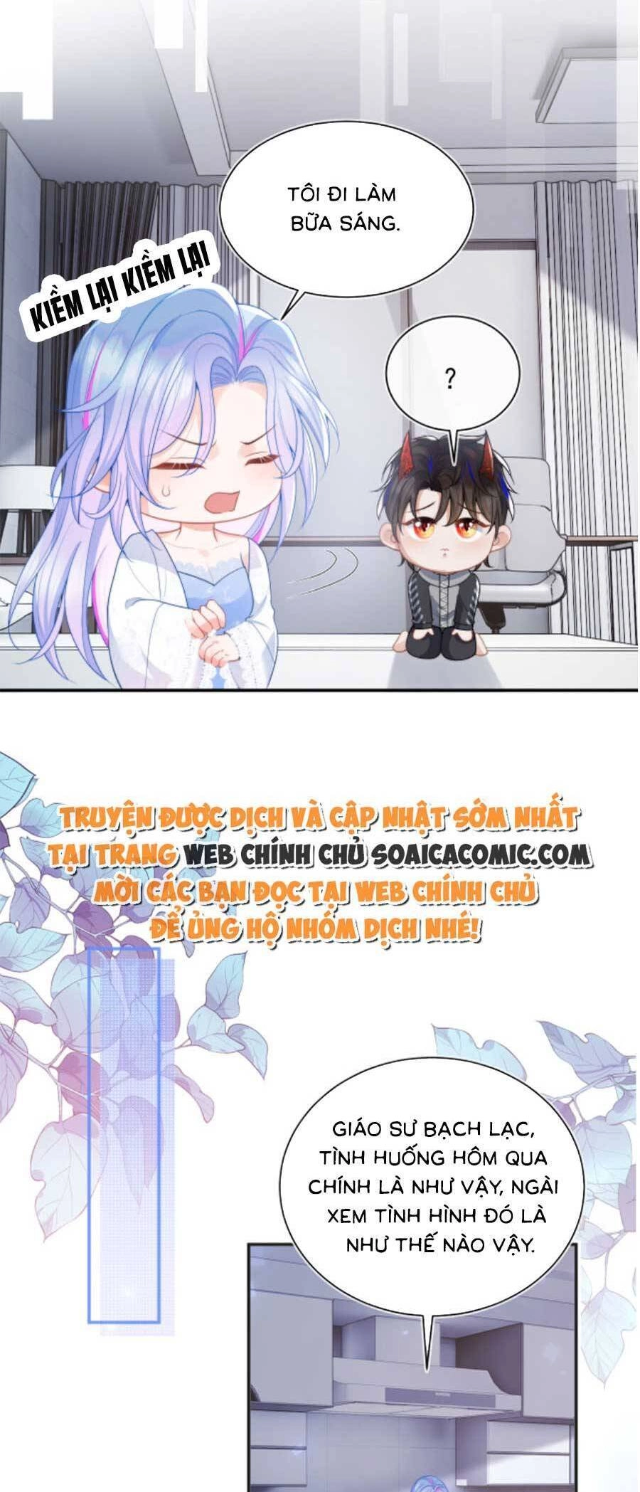 Vị Chỉ Huy Lạnh Lùng Đang Khóc Trong Vòng Tay Tôi Chapter 14 - 10