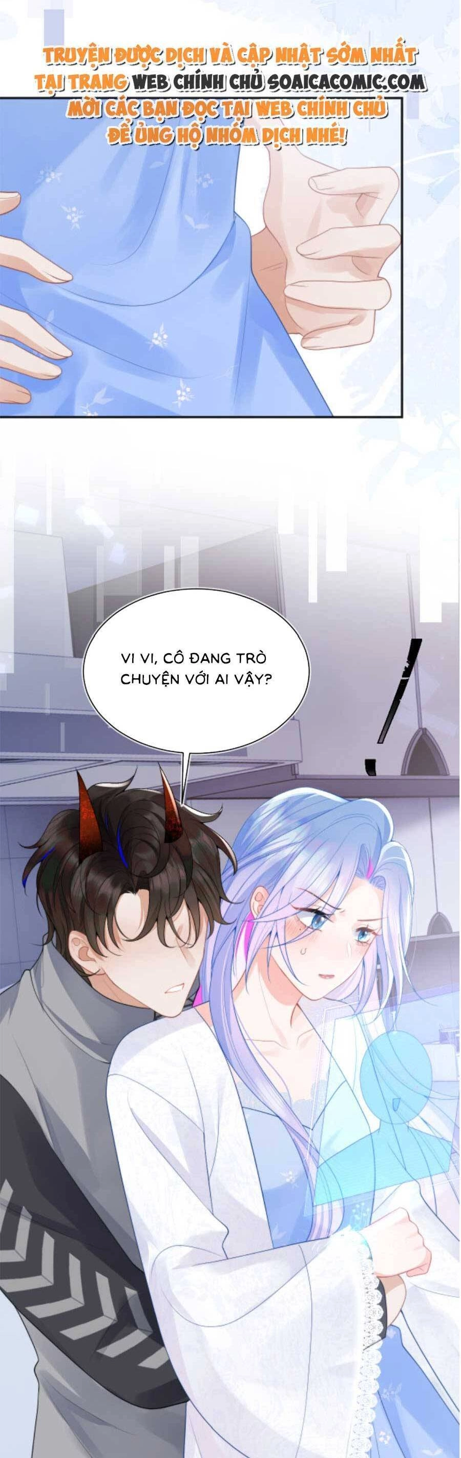 Vị Chỉ Huy Lạnh Lùng Đang Khóc Trong Vòng Tay Tôi Chapter 14 - 13