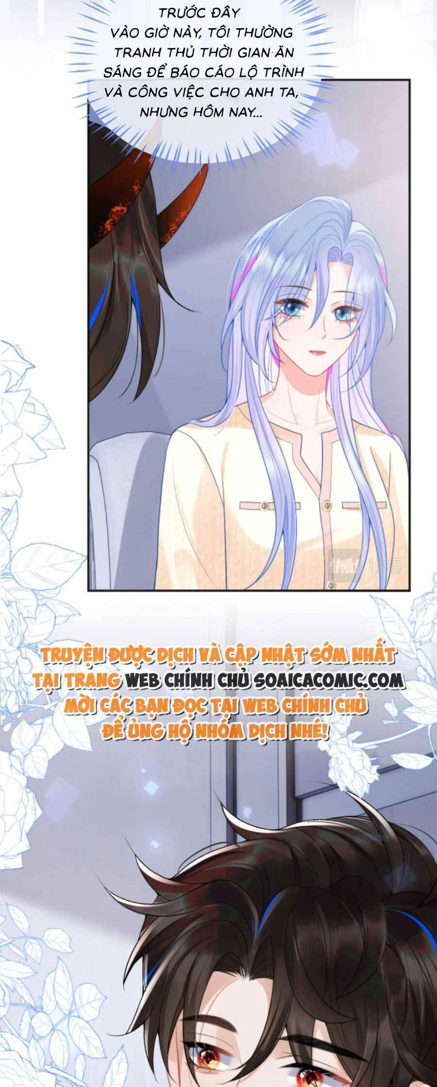 Vị Chỉ Huy Lạnh Lùng Đang Khóc Trong Vòng Tay Tôi Chapter 14 - 27