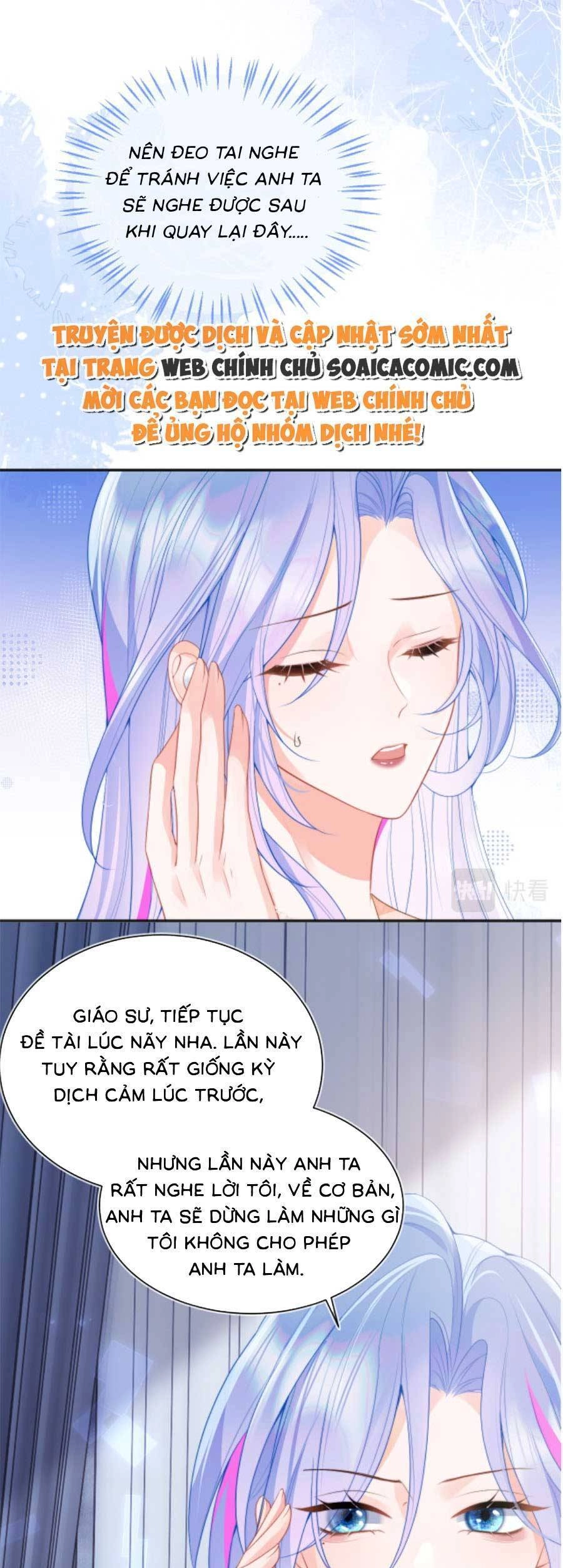 Vị Chỉ Huy Lạnh Lùng Đang Khóc Trong Vòng Tay Tôi Chapter 15 - 4