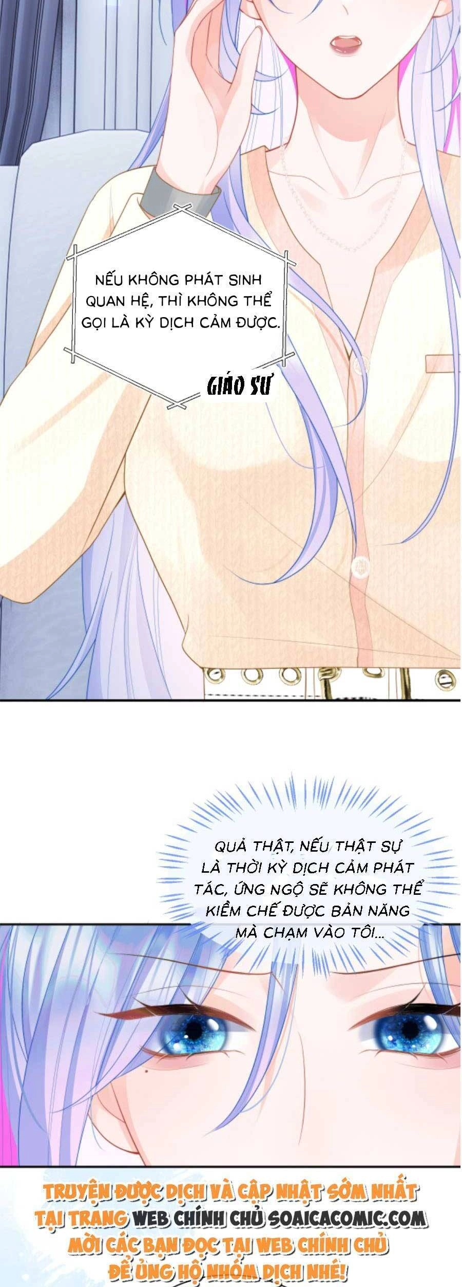 Vị Chỉ Huy Lạnh Lùng Đang Khóc Trong Vòng Tay Tôi Chapter 15 - 5