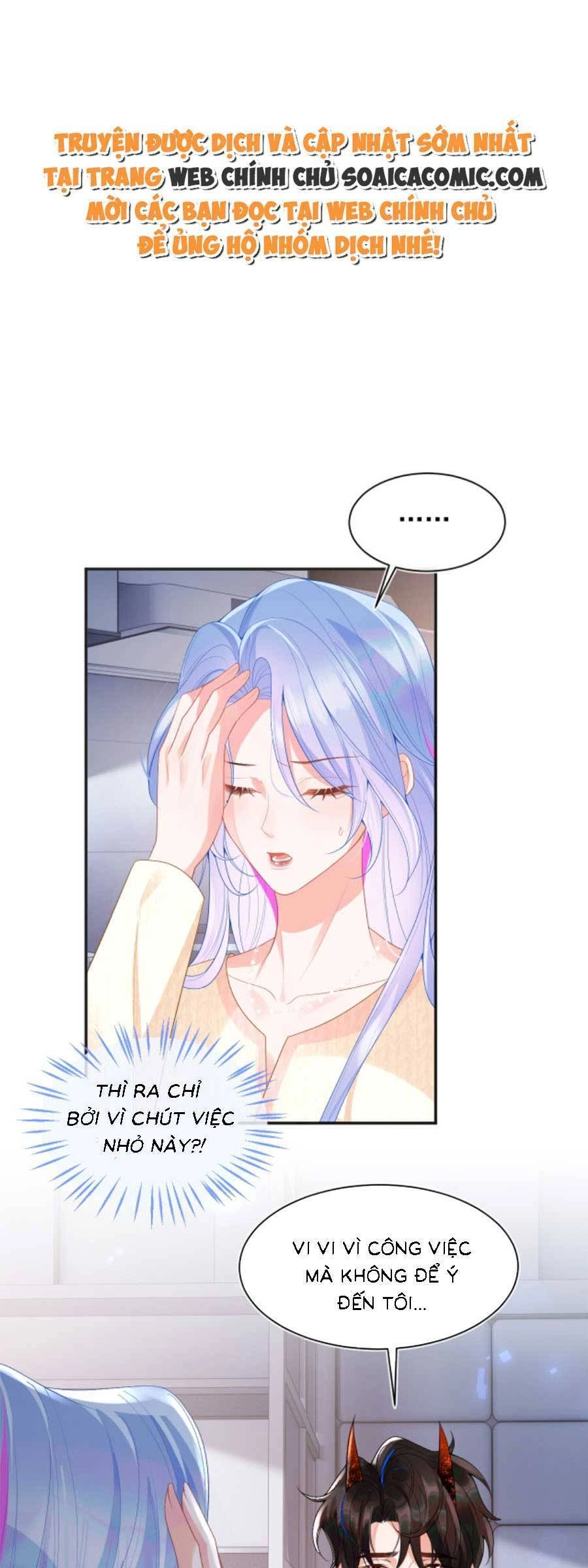 Vị Chỉ Huy Lạnh Lùng Đang Khóc Trong Vòng Tay Tôi Chapter 16 - 1