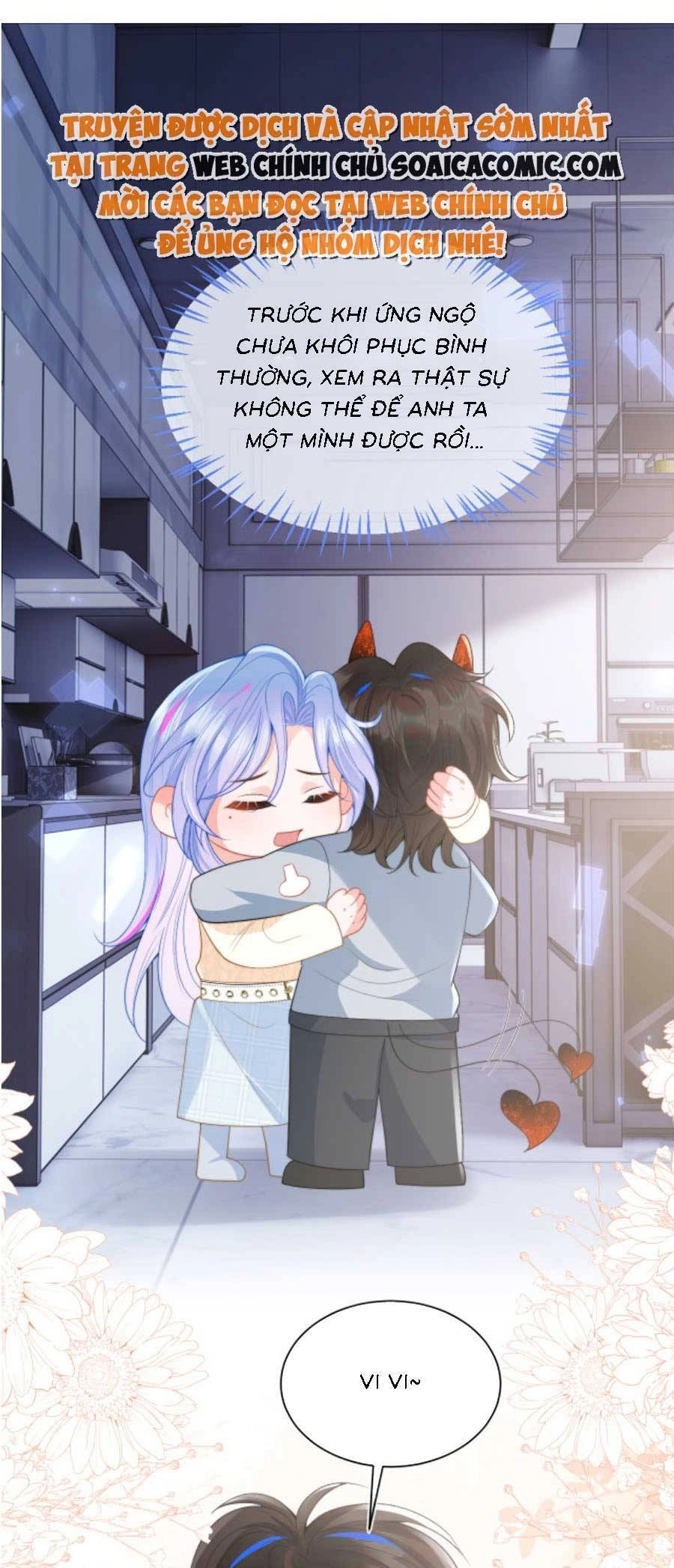 Vị Chỉ Huy Lạnh Lùng Đang Khóc Trong Vòng Tay Tôi Chapter 16 - 12