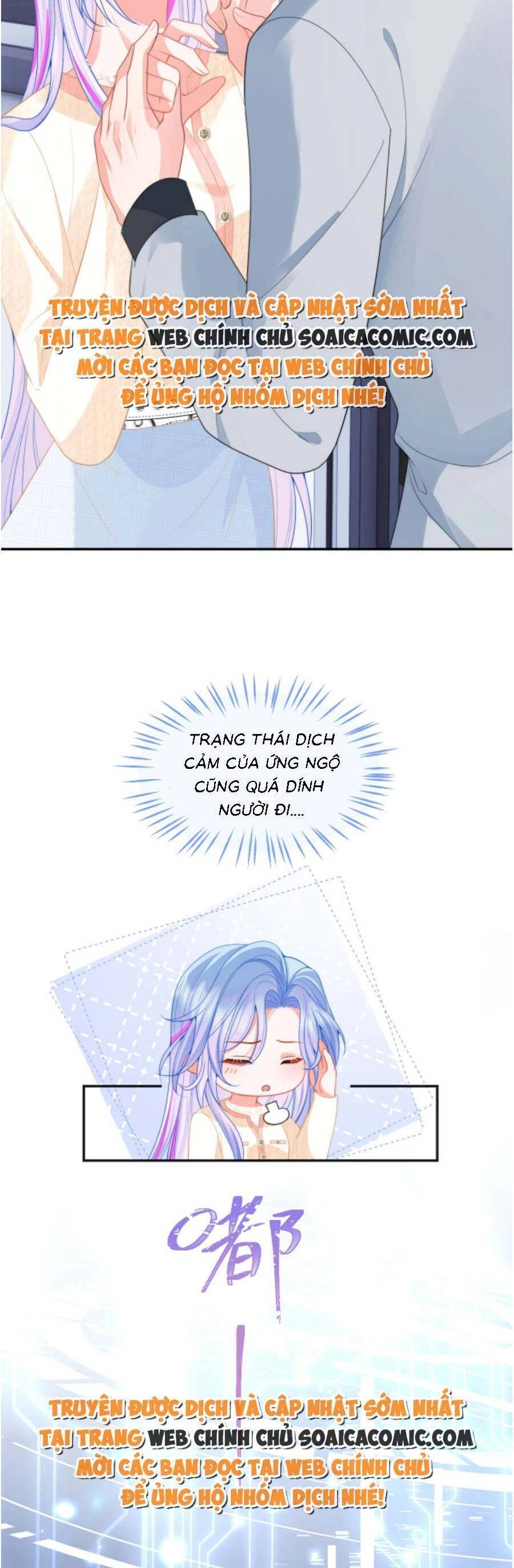 Vị Chỉ Huy Lạnh Lùng Đang Khóc Trong Vòng Tay Tôi Chapter 17 - 2