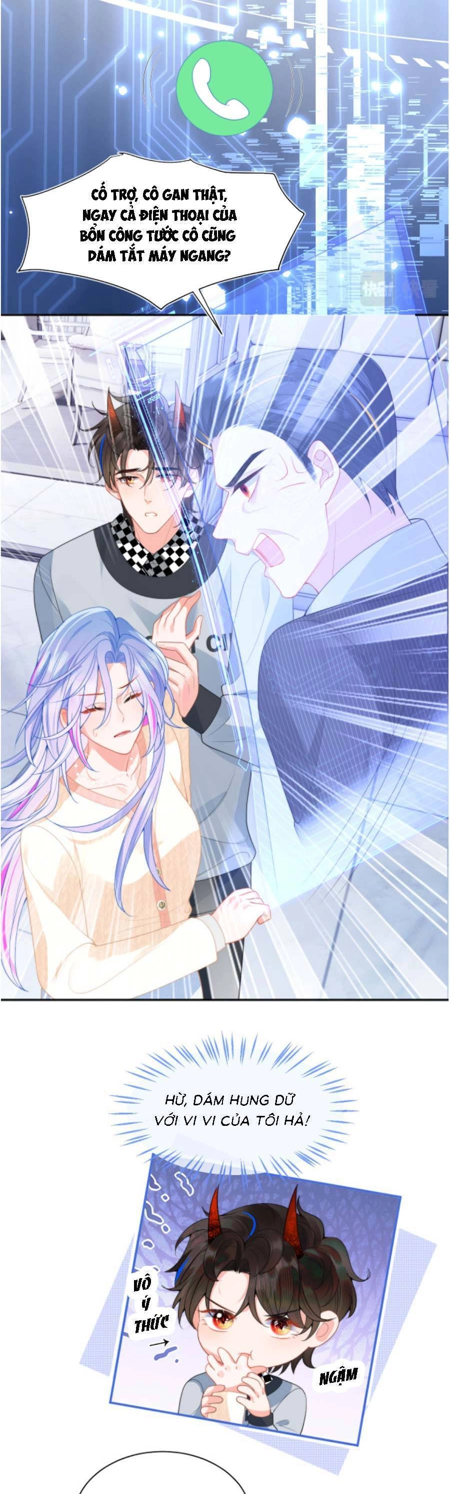 Vị Chỉ Huy Lạnh Lùng Đang Khóc Trong Vòng Tay Tôi Chapter 17 - 3