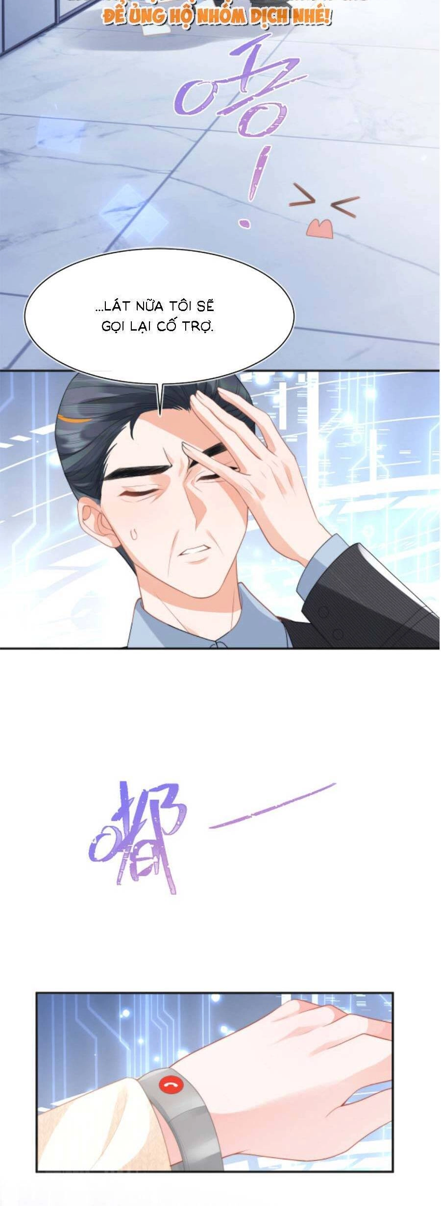 Vị Chỉ Huy Lạnh Lùng Đang Khóc Trong Vòng Tay Tôi Chapter 17 - 14