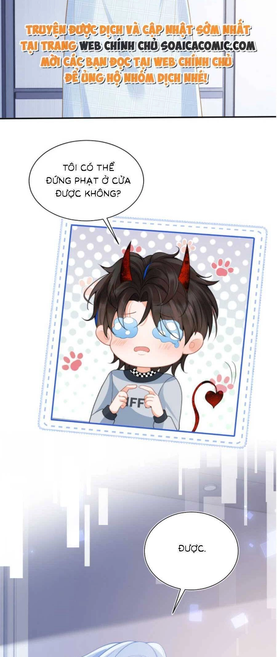 Vị Chỉ Huy Lạnh Lùng Đang Khóc Trong Vòng Tay Tôi Chapter 18 - 2