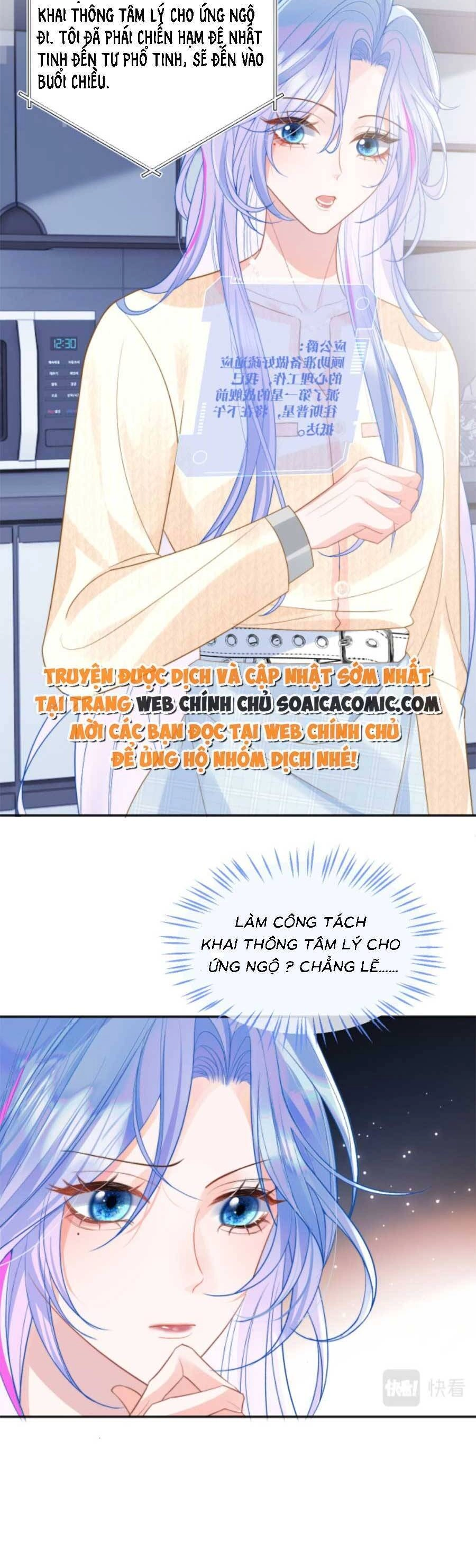 Vị Chỉ Huy Lạnh Lùng Đang Khóc Trong Vòng Tay Tôi Chapter 18 - 21