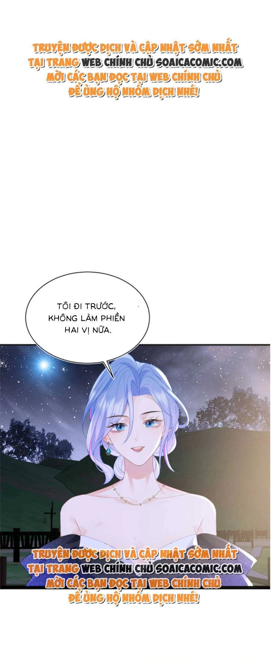 Vị Chỉ Huy Lạnh Lùng Đang Khóc Trong Vòng Tay Tôi Chapter 22 - 1