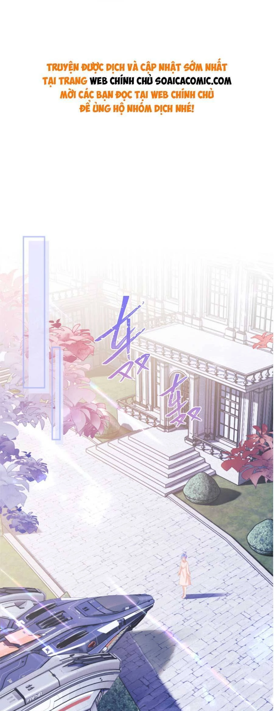 Vị Chỉ Huy Lạnh Lùng Đang Khóc Trong Vòng Tay Tôi Chapter 25 - 1