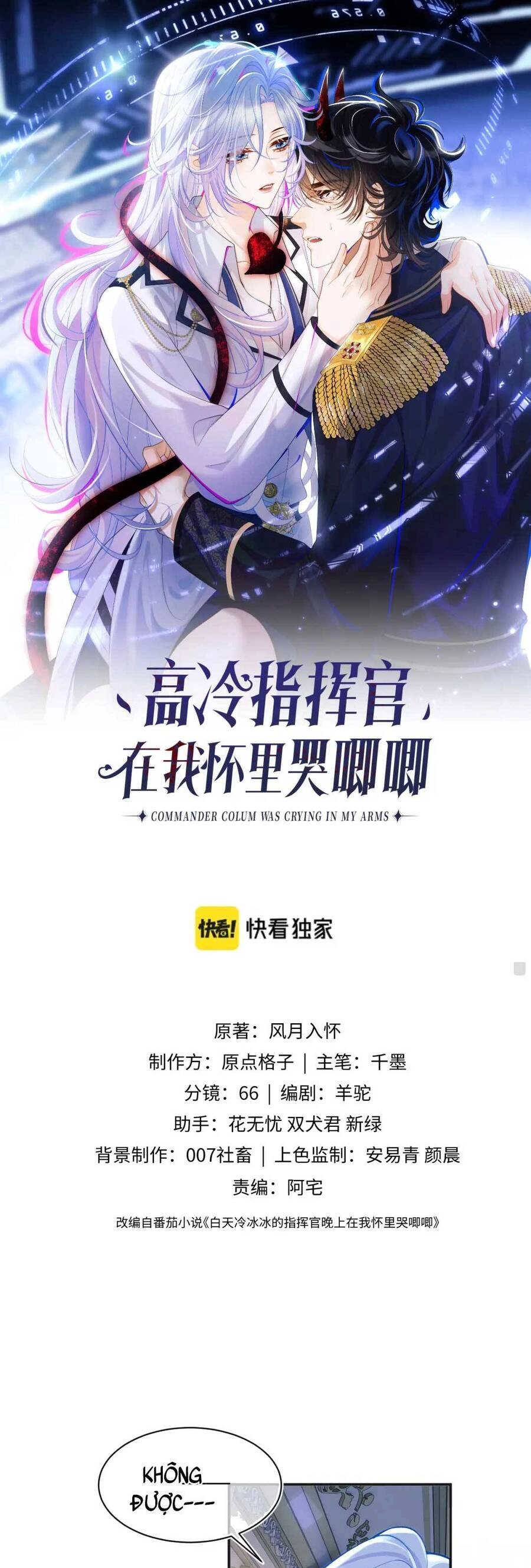 Vị Chỉ Huy Lạnh Lùng Đang Khóc Trong Vòng Tay Tôi Chapter 28 - 3