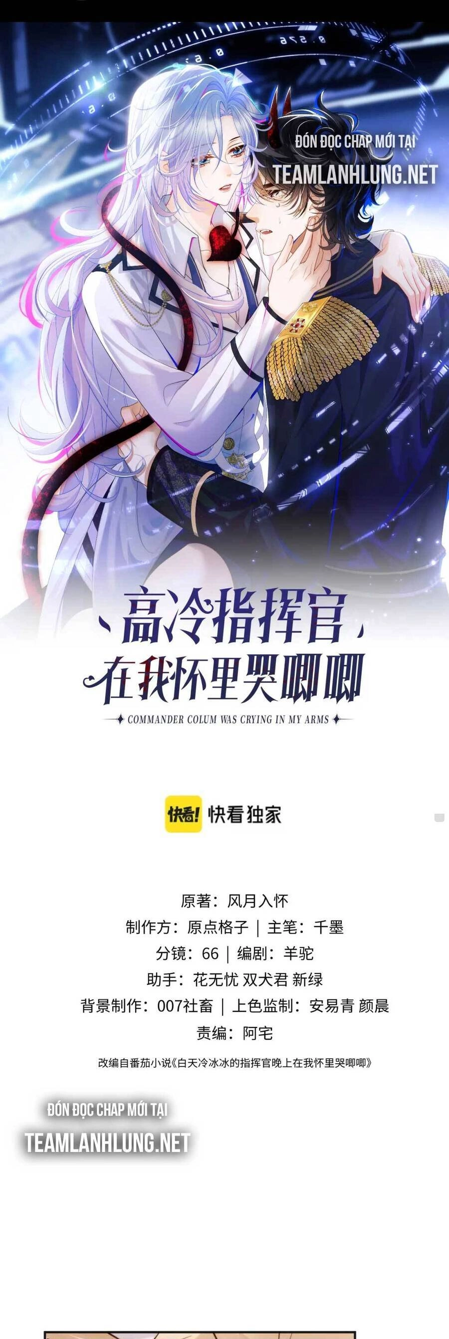 Vị Chỉ Huy Lạnh Lùng Đang Khóc Trong Vòng Tay Tôi Chapter 36 - 6