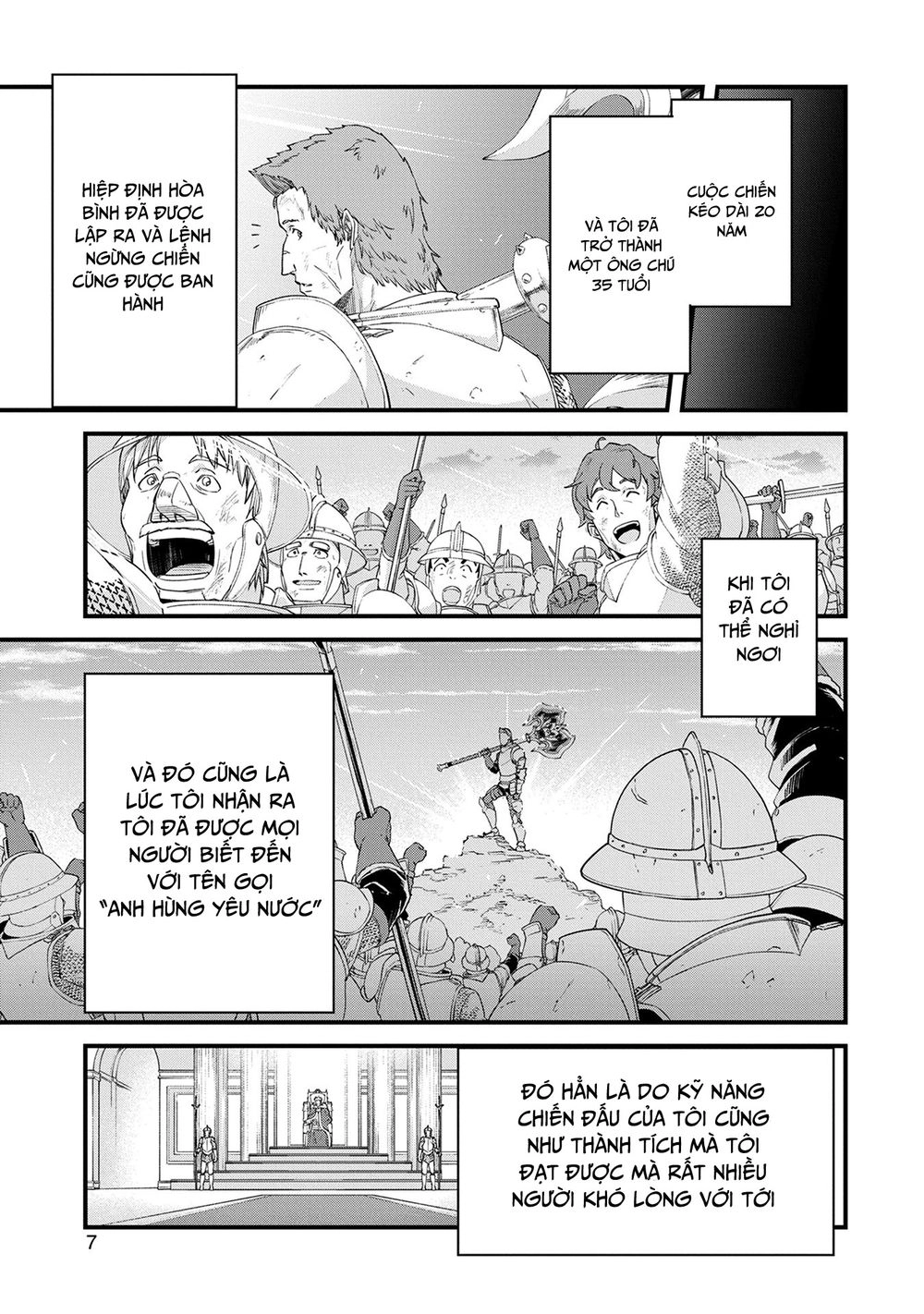 Ryoumin 0-Nin Start No Henkyou Ryoushusama Chapter 1 - 11