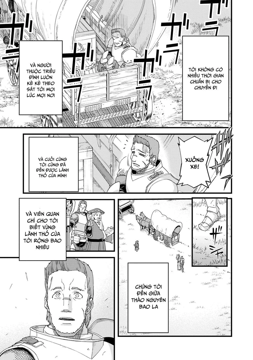 Ryoumin 0-Nin Start No Henkyou Ryoushusama Chapter 1 - 13