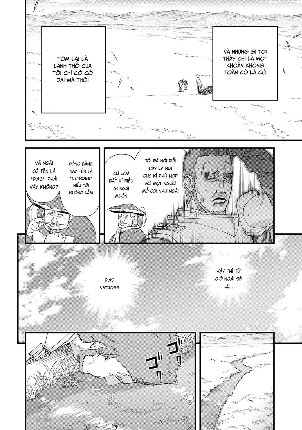 Ryoumin 0-Nin Start No Henkyou Ryoushusama Chapter 1 - 14