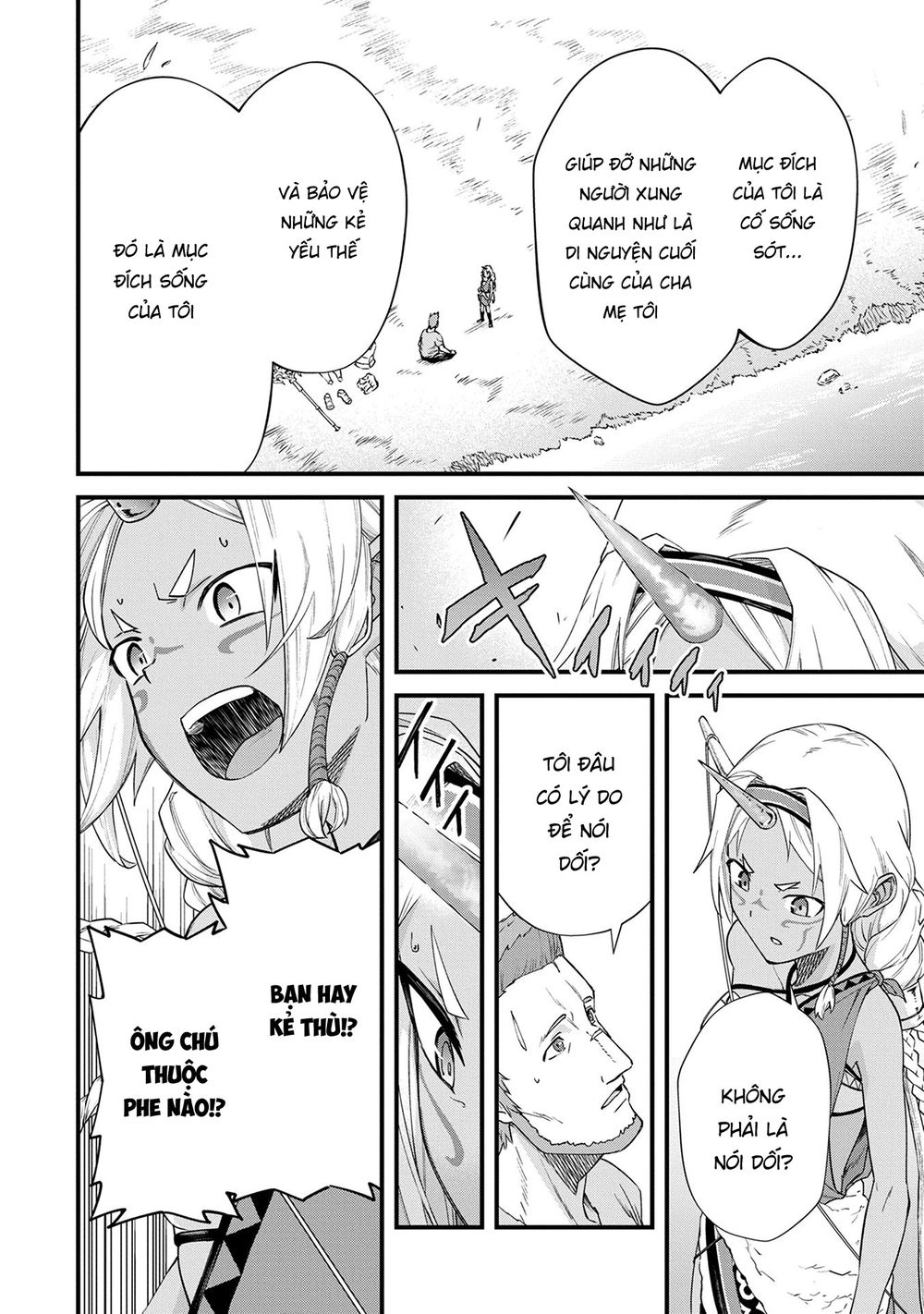 Ryoumin 0-Nin Start No Henkyou Ryoushusama Chapter 1 - 20