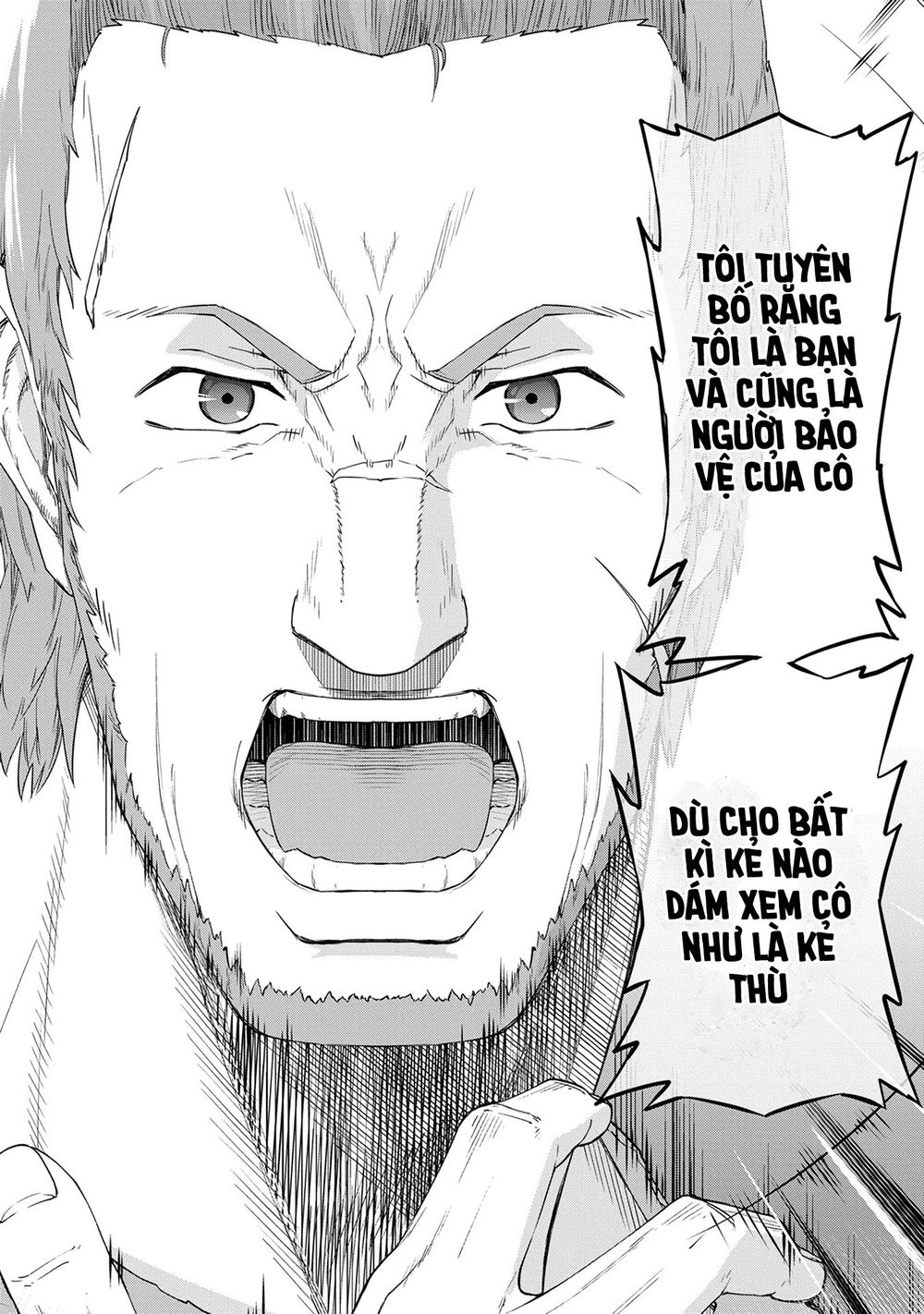 Ryoumin 0-Nin Start No Henkyou Ryoushusama Chapter 1 - 22