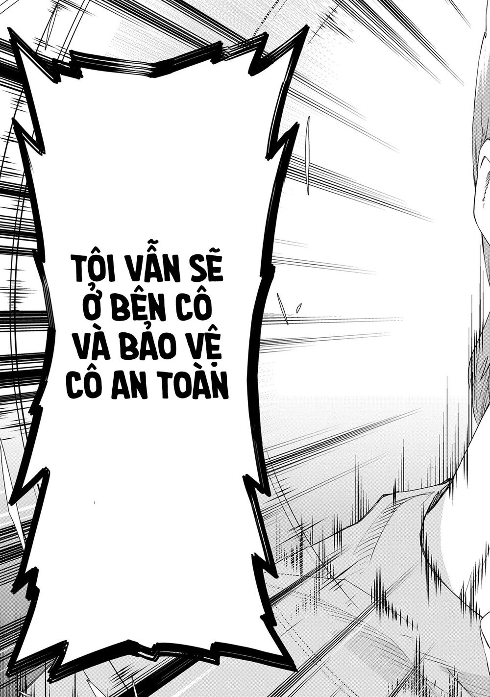 Ryoumin 0-Nin Start No Henkyou Ryoushusama Chapter 1 - 23