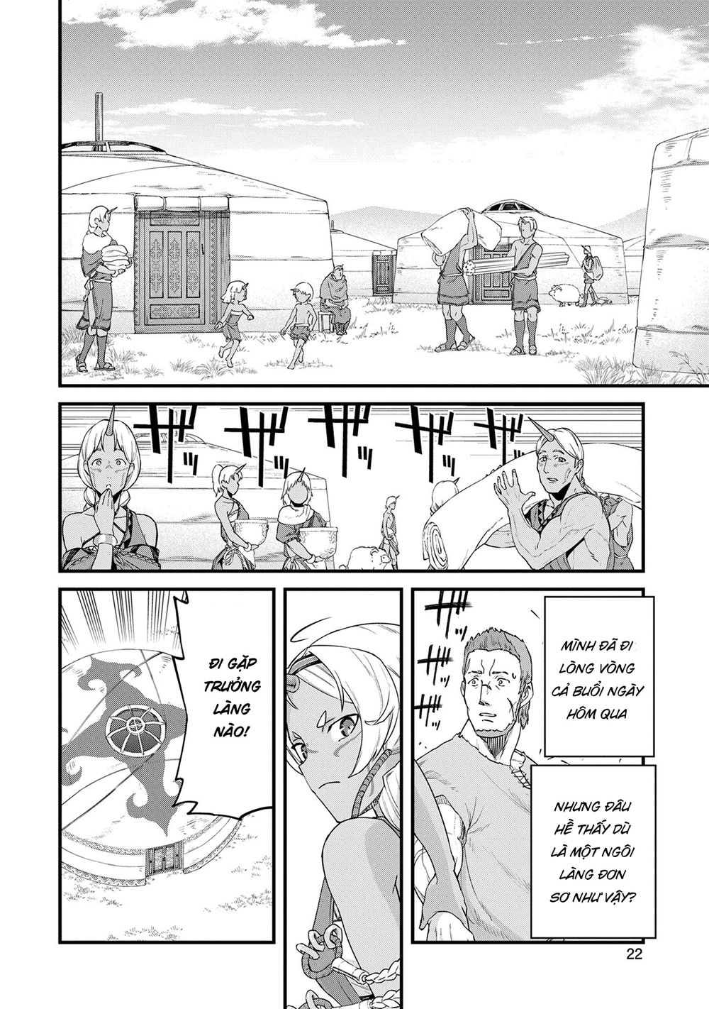 Ryoumin 0-Nin Start No Henkyou Ryoushusama Chapter 1 - 26