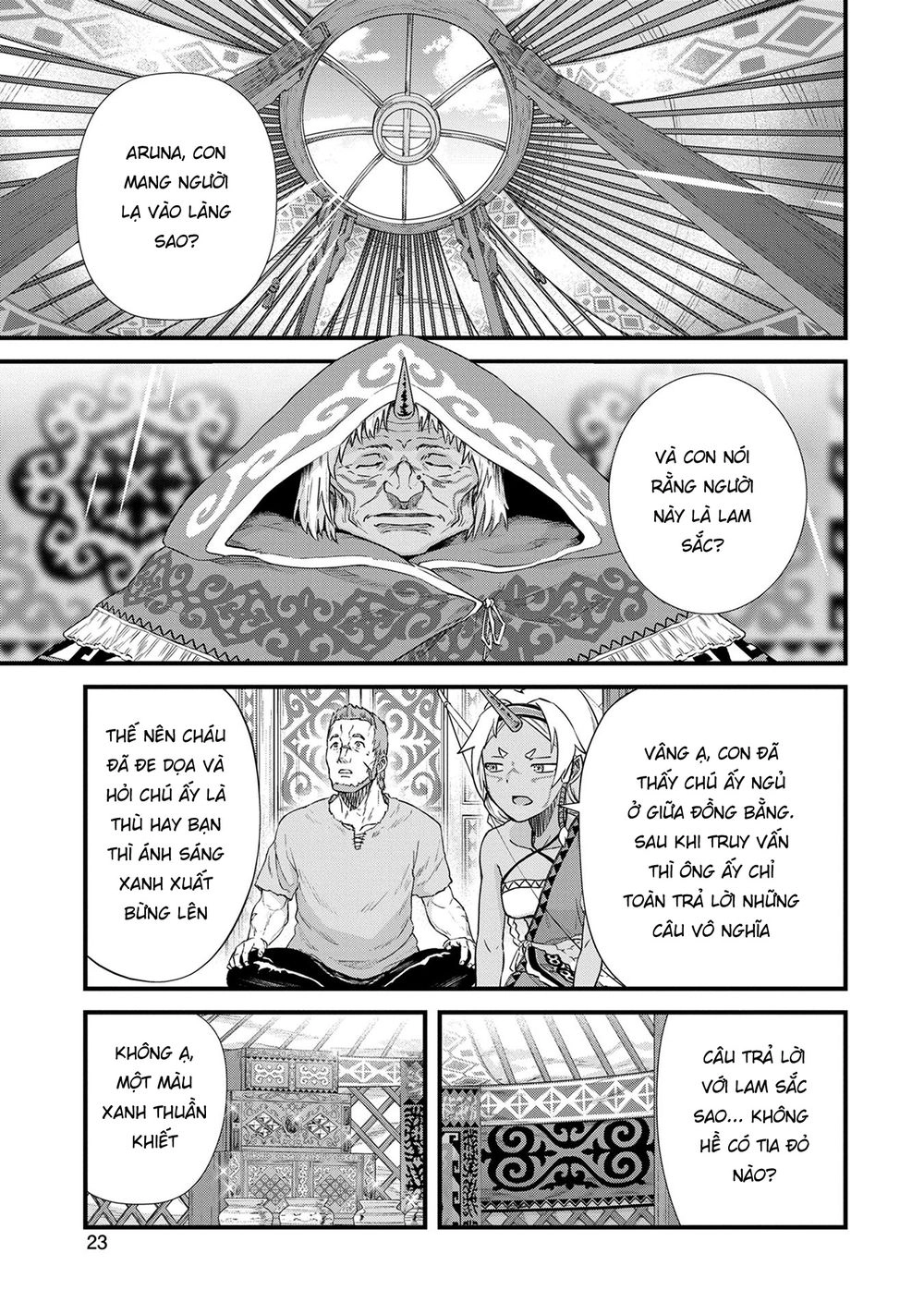 Ryoumin 0-Nin Start No Henkyou Ryoushusama Chapter 1 - 27