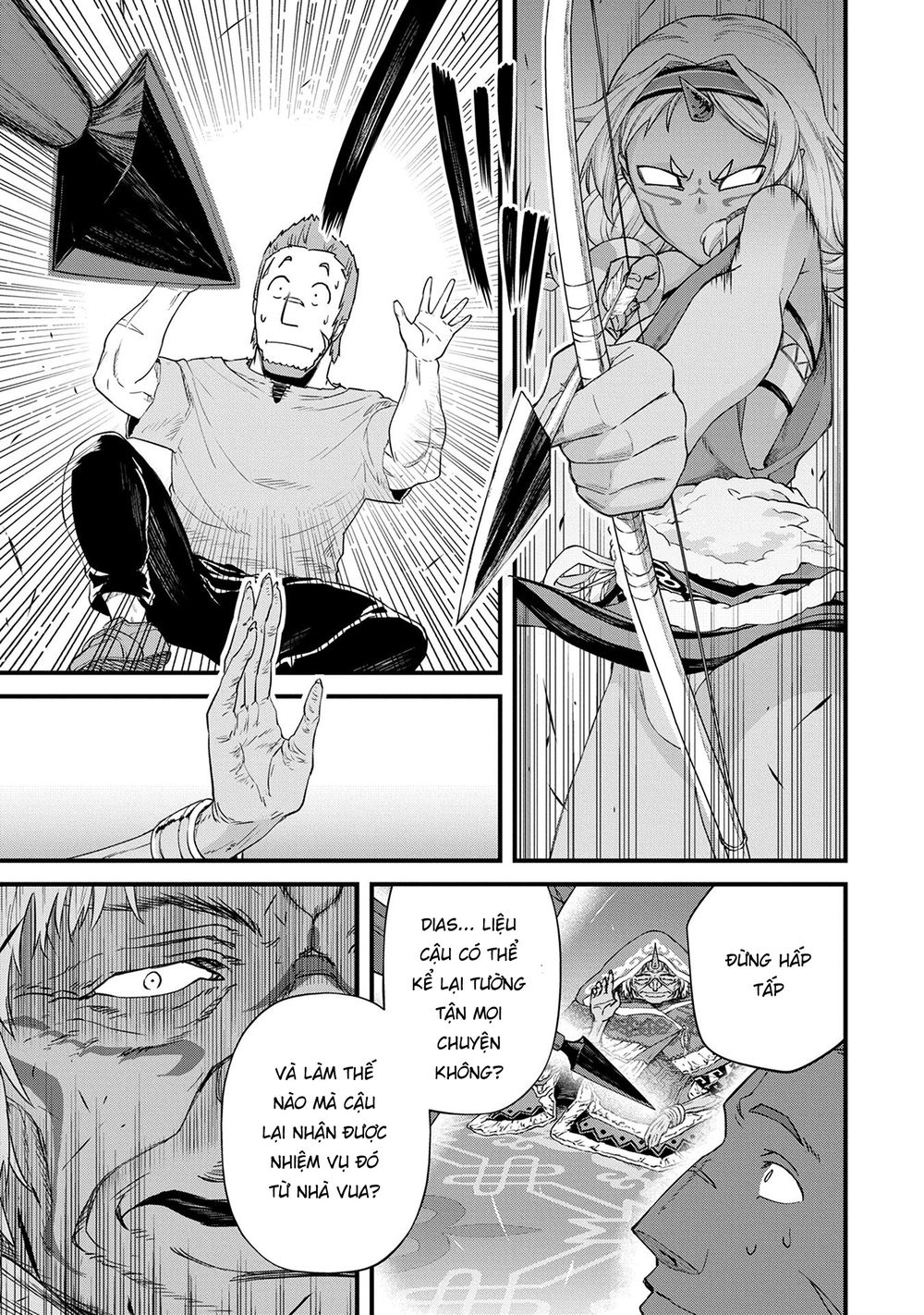 Ryoumin 0-Nin Start No Henkyou Ryoushusama Chapter 1 - 29