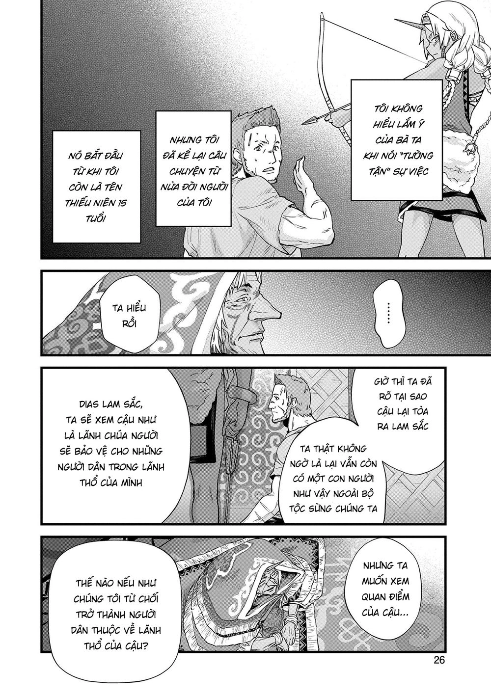 Ryoumin 0-Nin Start No Henkyou Ryoushusama Chapter 1 - 30