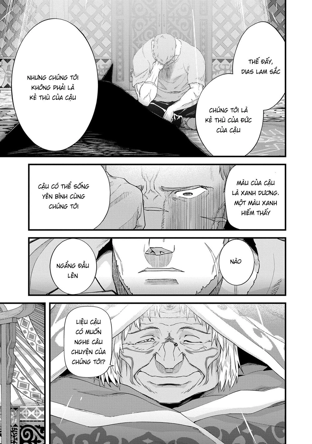 Ryoumin 0-Nin Start No Henkyou Ryoushusama Chapter 1 - 33