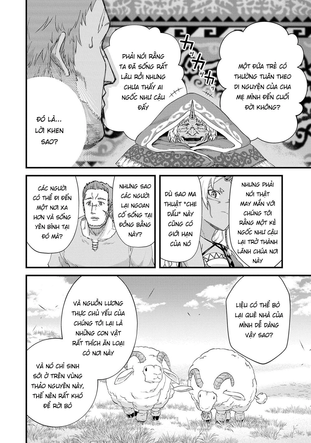 Ryoumin 0-Nin Start No Henkyou Ryoushusama Chapter 1 - 36