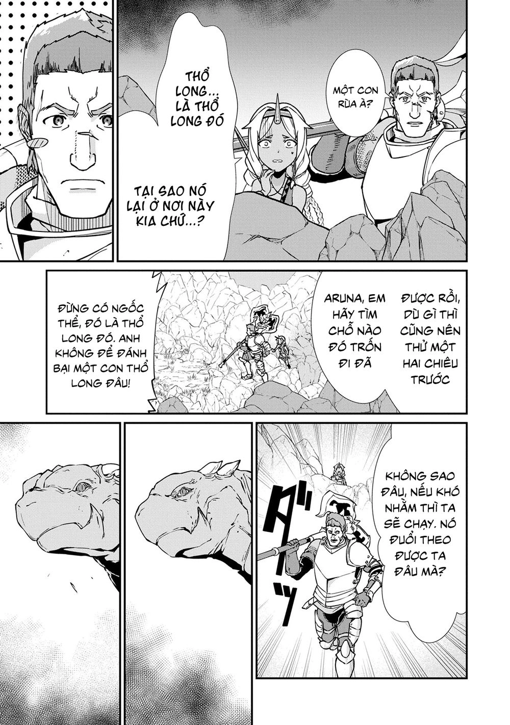 Ryoumin 0-Nin Start No Henkyou Ryoushusama Chapter 3 - 9