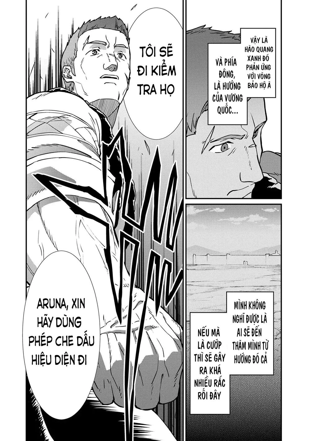 Ryoumin 0-Nin Start No Henkyou Ryoushusama Chapter 4 - 24