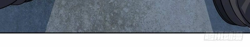 Thiên Đình Tiểu Ngục Tốt Chapter 1 - 2