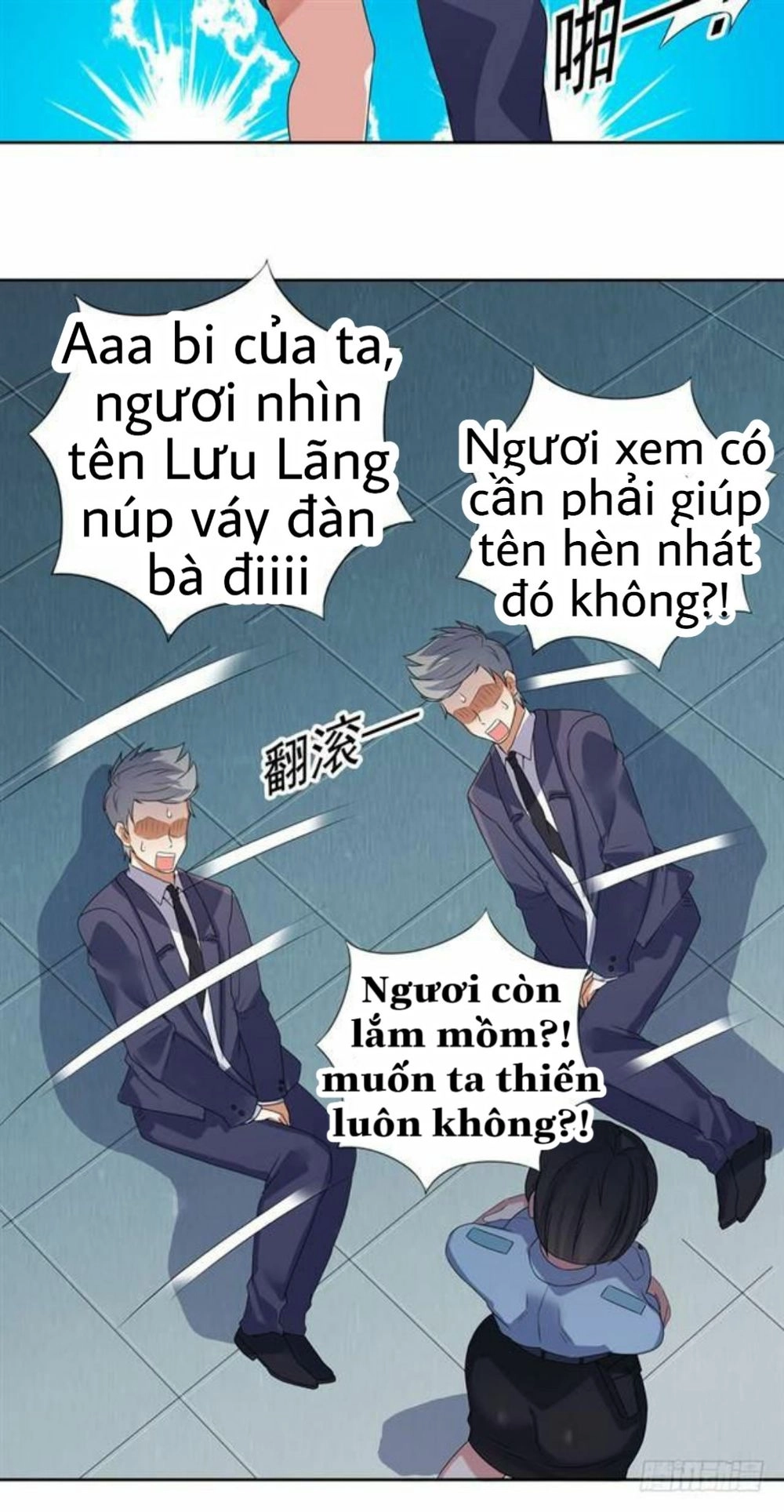 Thiên Đình Tiểu Ngục Tốt Chapter 5.1 - 7